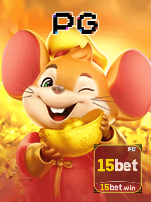 15BET bônus — painel de promoções no aplicativo