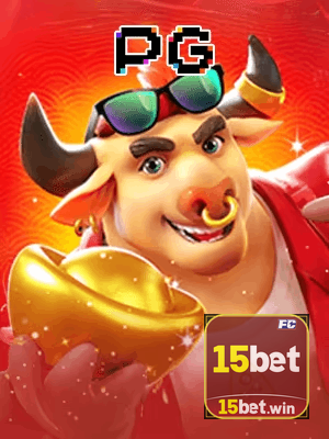 15BET cadastro — tela de formulário no app oficial